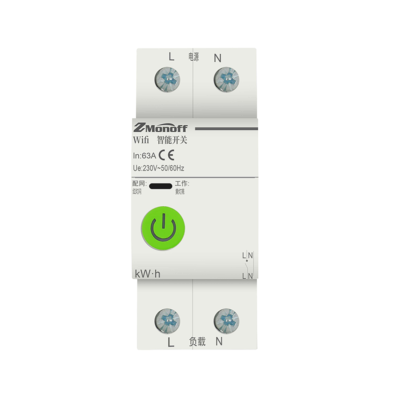 ZhiMei WiFi Interrupter Wireless Remote Control Controller